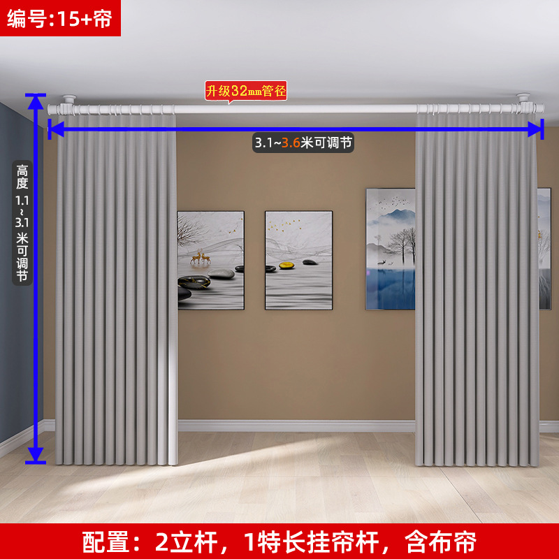 天に立って客間の寝室を遮断して部屋を分けて部屋を二つの部屋に変えて、一時的に簡易屏風を遮る