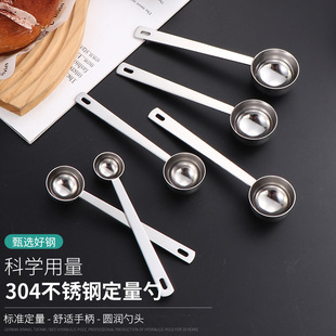 �S��ֱ�N304�������ײ��P����׎��̶ȿ˔����׿��������������b