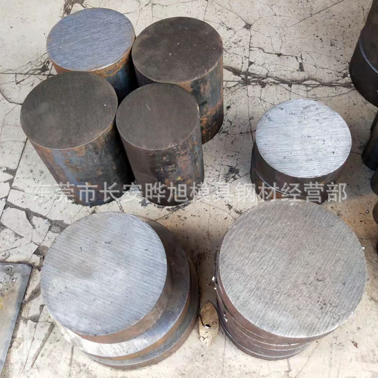 20CrMnTi合金钢 200mm的20CrMnTi圆钢 库存充足 欢迎来厂提货