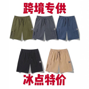 �羳��ʿ�ļ����⼃ɫ���b��ѝ��a�\�����e��ڴ����ѝ�����S��