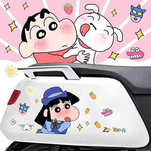 Crayon Xiaoxin Electric Car Waterproof Sunscreen Battery Car Helmet Creative Personality Shade Scratch Decorative Modification Sticker