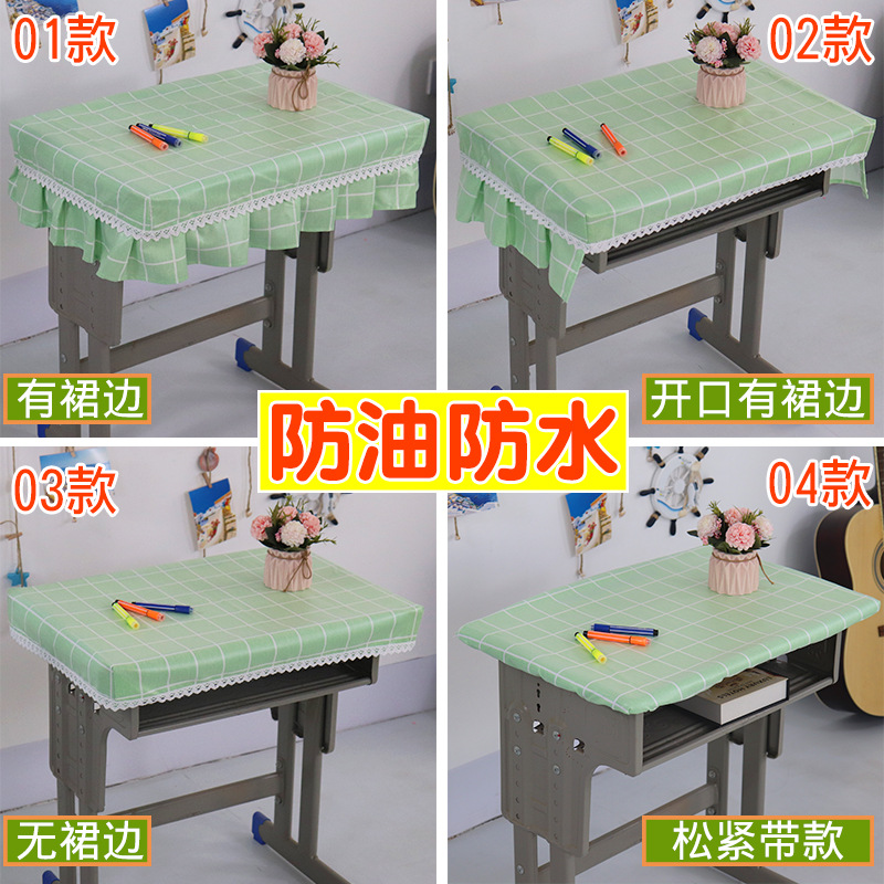 详情图