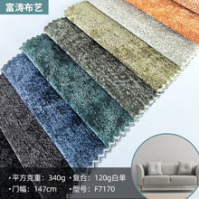 �ֻ���������F7170 ɳ������������ɳ���ױ��������鲼��