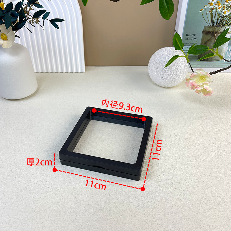 Black 11*11*2cm; film box