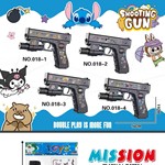 玩具AK定制男孩蝎式电动连发水晶玩具户外互动对战软弹枪发射批发