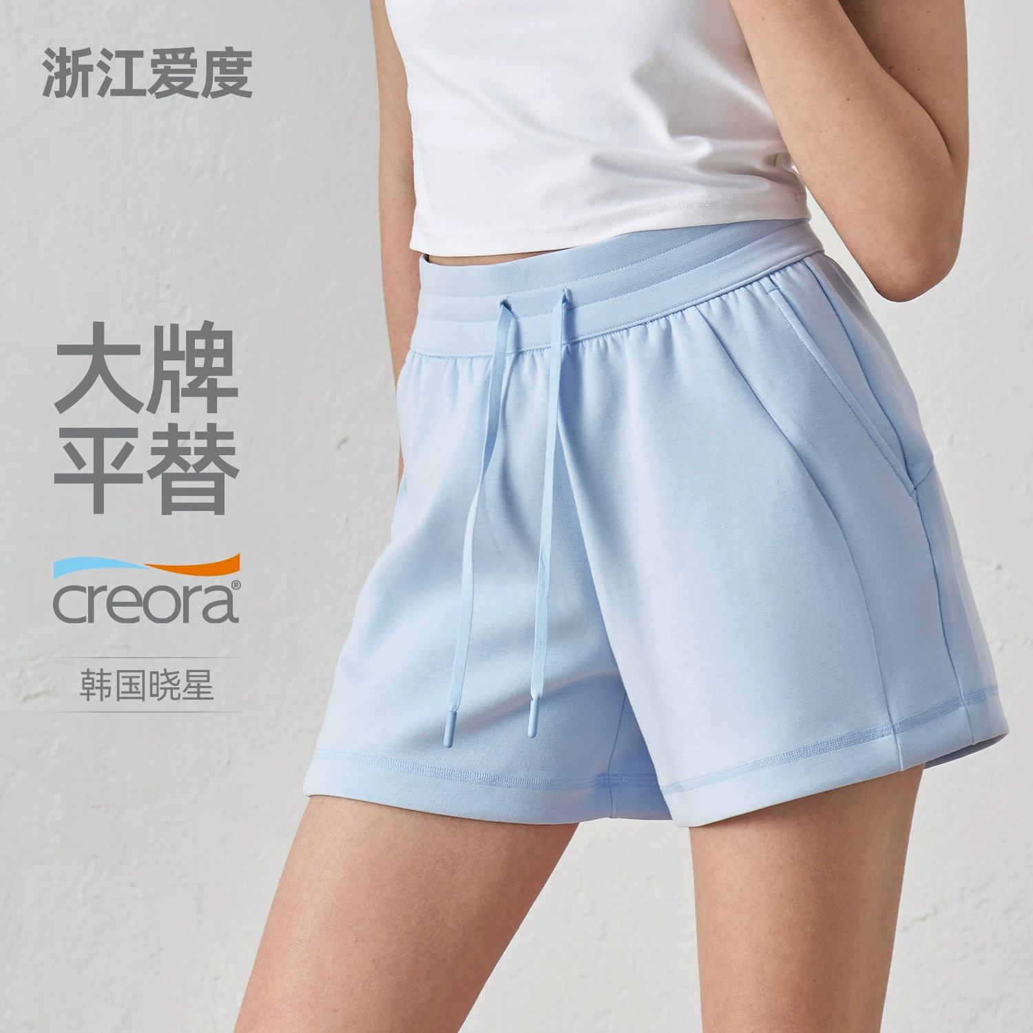 Весенний и летний новый воздушный слой свободные простые шорты для йоги женские шнурки тонкие четверки носить беговые спортивные штаны