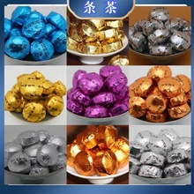 �ն���Ŵ��С����ջ��Ƥ����õ��������~ԭζ������һ��