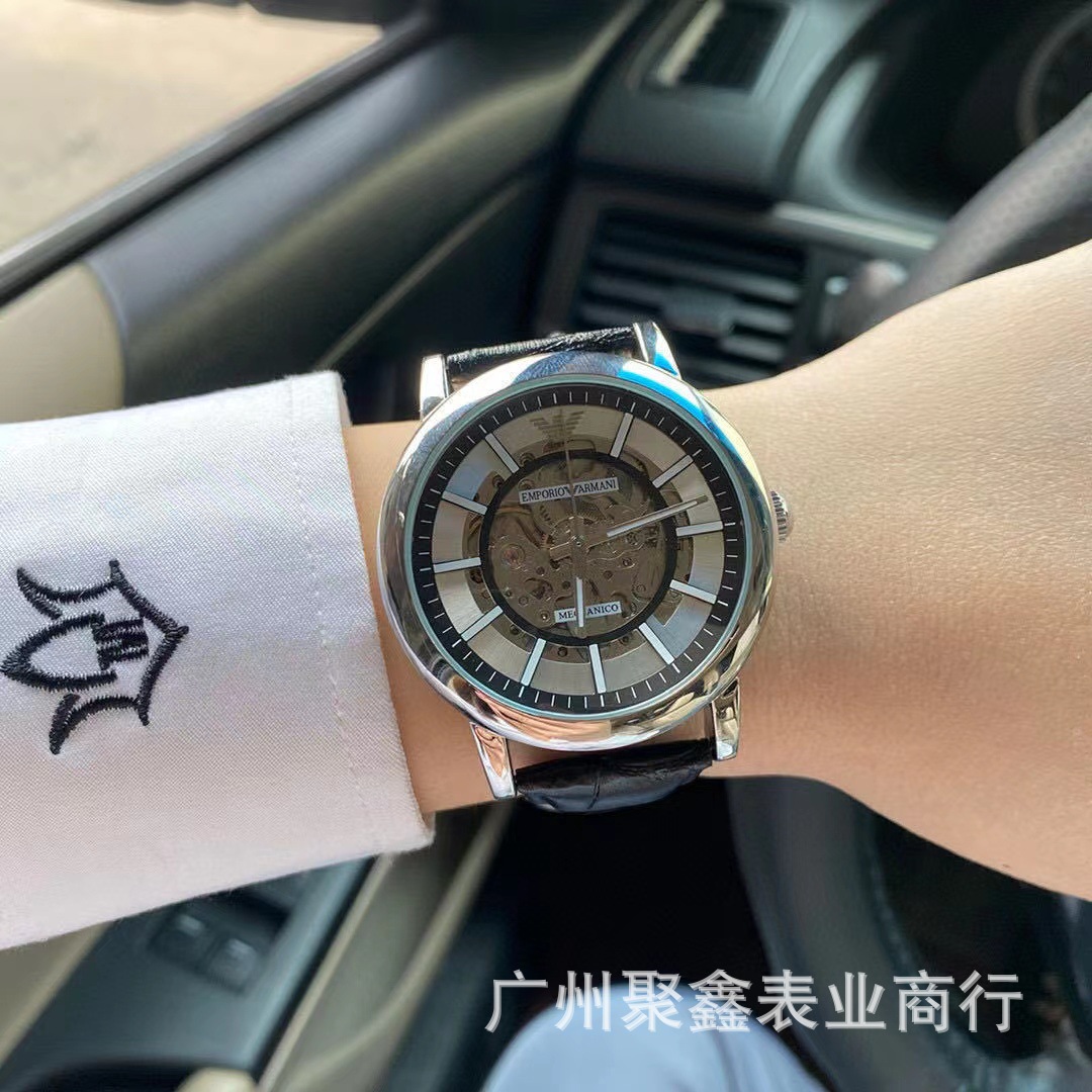 White shell and black leather