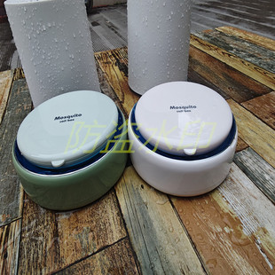 Automatic Mosquito-Repellent Incense Separator New Style Accessible Luxury Creative Sawtooth Anti-Scalding Fire-Proof Anti-Fly Ash Safety Mosquito-Repellent Incense Box with Lid
