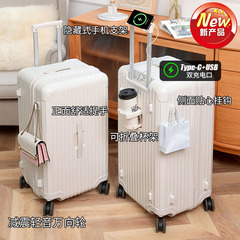 Thickened Large Capacity Travel Suitcase for Women and Men, 28-inch Trendy Student Luggage with Password and Pull Handle