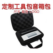 ���S�����¿��{�������������푰����a��EVA�ռ{�����������