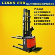 ����1.5��2.0��������վ�{늄ӶѸ�܇�Ѷ�܇�ƿ�����P܇�Ԅ��bж