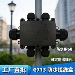 ip68��ˮ�Ӿ��Б���led·��������ˮ������ledһ�M�����ˮ�Ӿ���