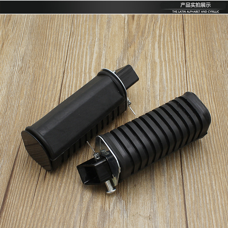 Old Wy125-A-C-D-F Motorcycle Rear Foot Pedal Suitable for Wuyang Footrest Qianjiang 125 Foot Pedal Accessories