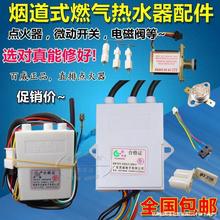 ���L��ͨ��ֱ��ȼ���ˮ���}�_�c��������ʽ�������߉�3v늳ؿ�