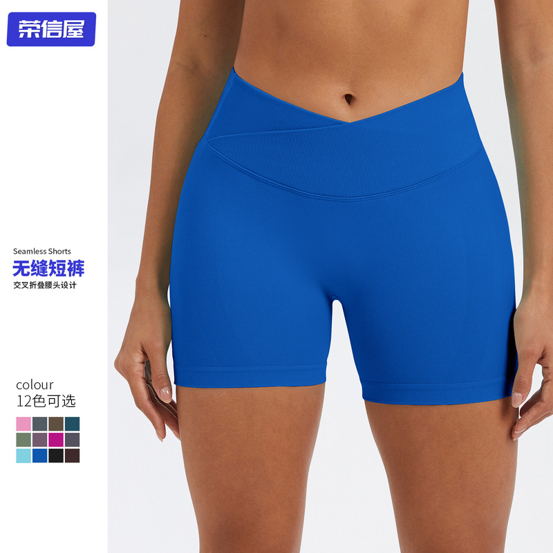 Cross-Border European and American Seamless Cross-Waist Yoga Shorts, Tight-Fitting Cycling and Running Sports Shorts, Butt-Lifting Low-Waist Fitness Pants Cross-Border European and American Seamless Cross-Waist Yoga Shorts, Tight-Fitting Cycling and Running Sports Shorts, Butt-Lifting Low-Waist Fitness Pants