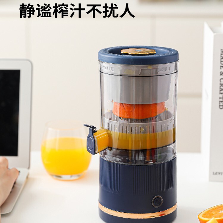クロスボーダージューサー家庭用純粋なジュースジューサー分離ポータブルジューシングカップミニミキサー|undefined