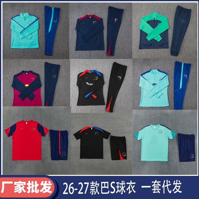 26-27 Barcelona jersey, Kobe collaboration edition, long and short-sleeved hooded jacket, suitable for spring, autumn, and winter, used as a football training uniform 26-27 Barcelona jersey, Kobe collaboration edition, long and short-sleeved hooded jacket, suitable for spring, autumn, and winter, used as a football training uniform
