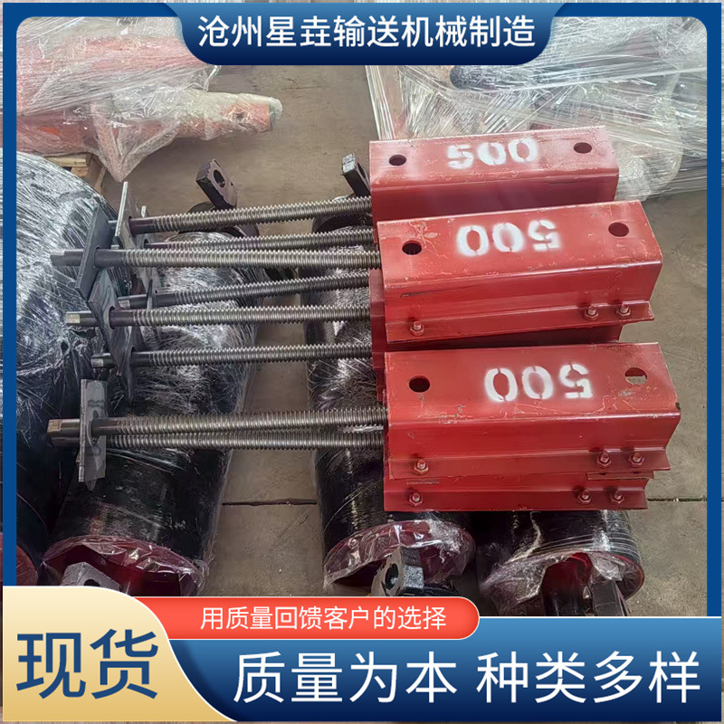 矿用输送机皮带拉紧器 工业皮带机丝杆松紧器螺旋拉紧装置