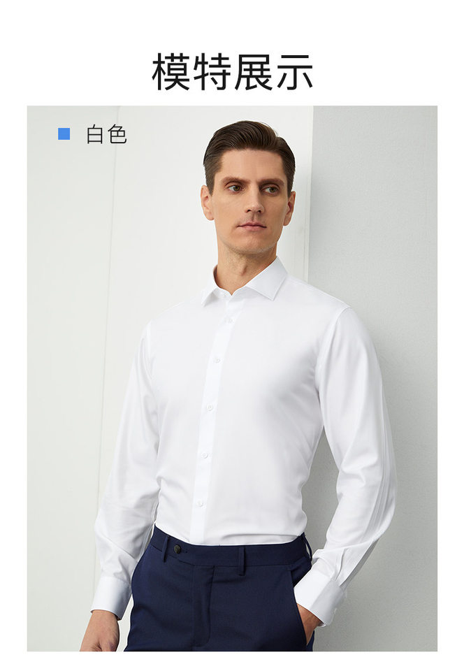 Áo sơ mi nam dài tay pha lụa tơ tằm 13,7% chống nhăn cao cấp — Trắng dài tay nam cổ vuông chi tiết 14