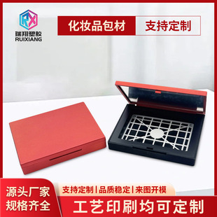 ������R�����t���b�л��yƷ�ʊy���Ļ��y�пպвʊy���b��