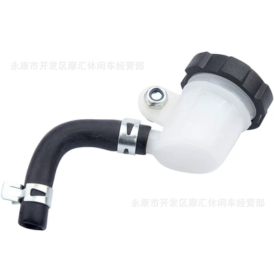Motorcycle scooter lightweight off-road vehicle ATV ATV accessories brake pump master cylinder oil cup liquid storage tank rubber tube