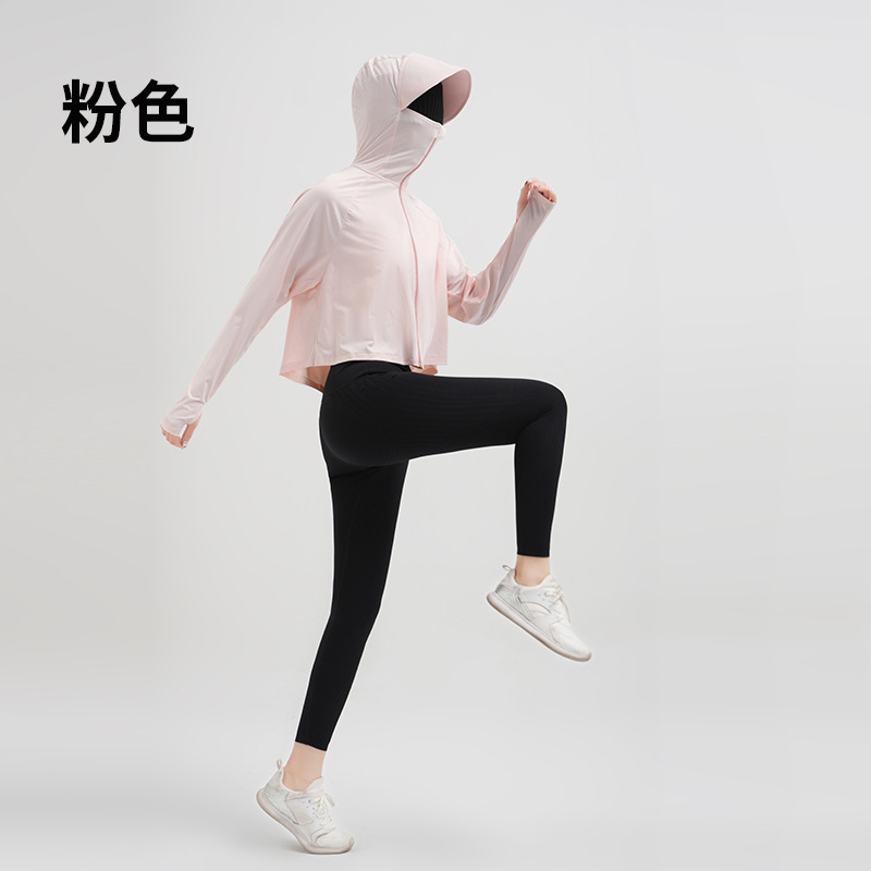 Ropa de protección solar con capuzas delgada de verano para mujeres, abrigo anti-UV transpirable 2024 nueva ropa de protección solar de hielo