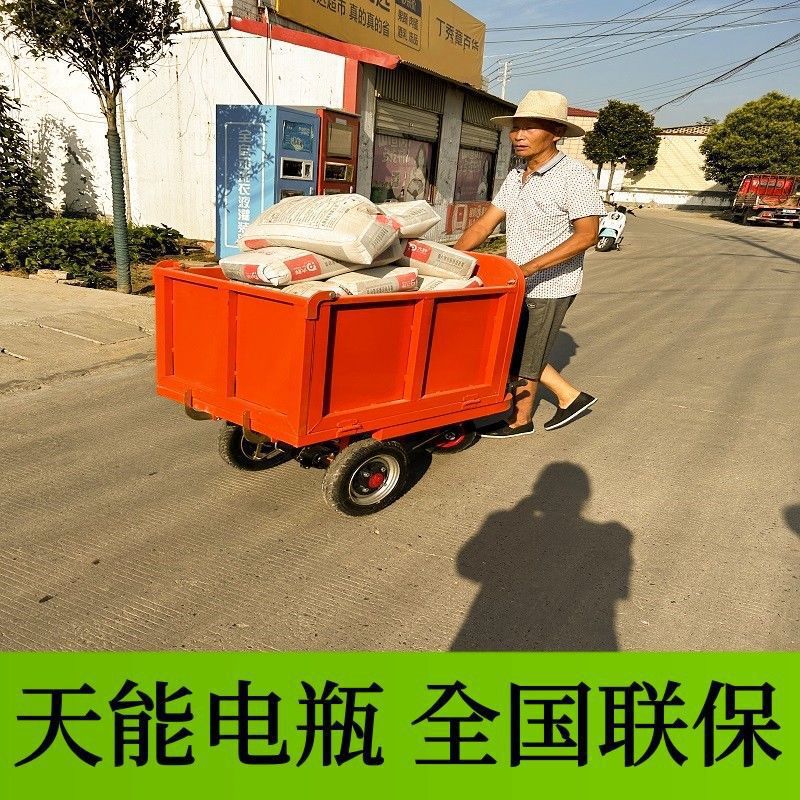 Camión de transporte de material de cría Lasha camión de construcción camión de trabajo camión eléctrico camión basculante camión de cenizas