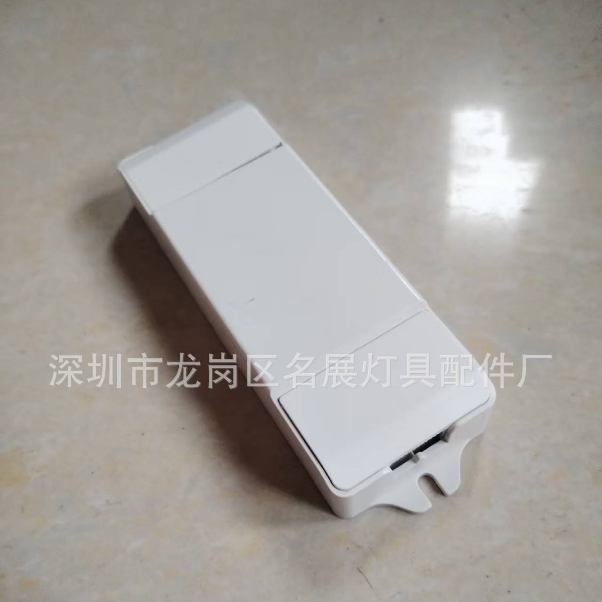 免打螺丝自锁端子盖LED驱动电源壳HY-8790 外尺寸165X47X23电源壳