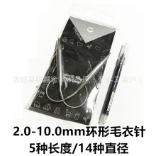 ���Q�羳���P�ѭ�h��ᘿ�ë�´�ë��ᘼ��ش־�������10.0mm�L��