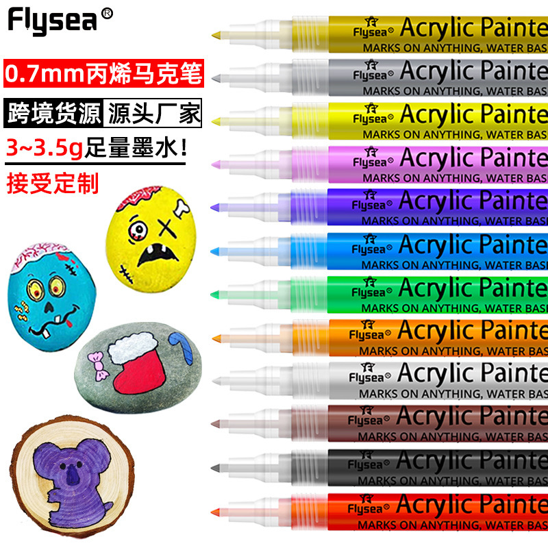 Cross-Border 0.7mm Acrylic Marker Nail Art Graffiti DIY Crafts Quick-Drying Waterproof Single Kidsren's Painting Brush