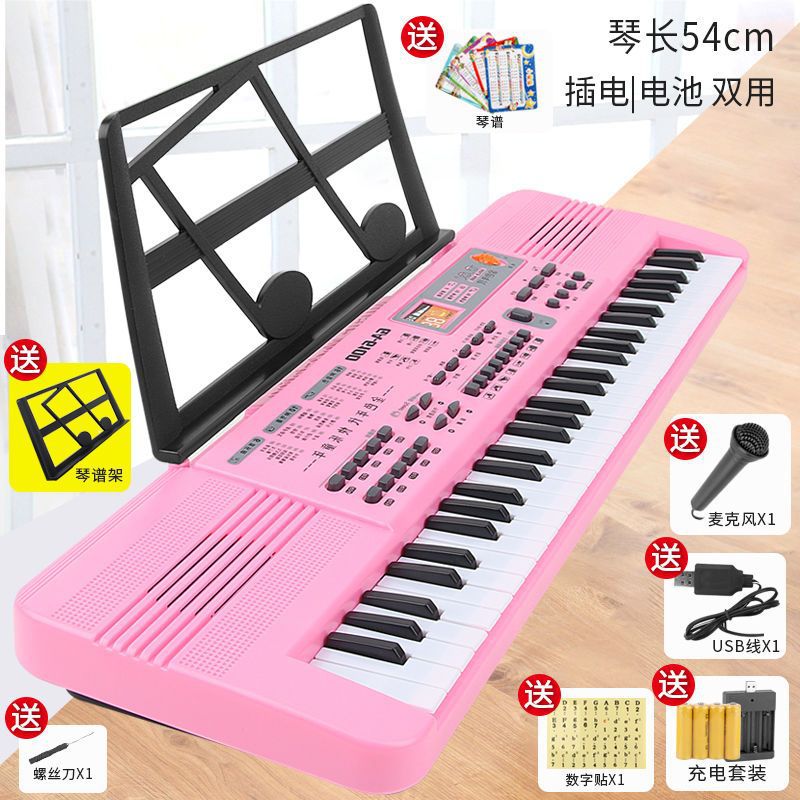 5 bebés 61 teclas micrófono organo electrónico comentarios pequeños pianos niños principiantes multifuncional hombre 68 juguetes musicales mujeres