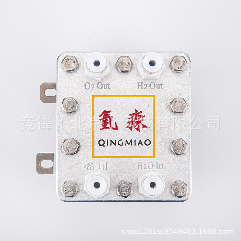 智能吸氫機電解槽水制氫機氫氧機家用高濃度氫氣富氫水機定制開發