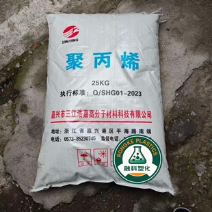 PP  GD-045 HD-225 140/075 �����Ƽ� ���� �߿��_�͟��Խ^��ע��