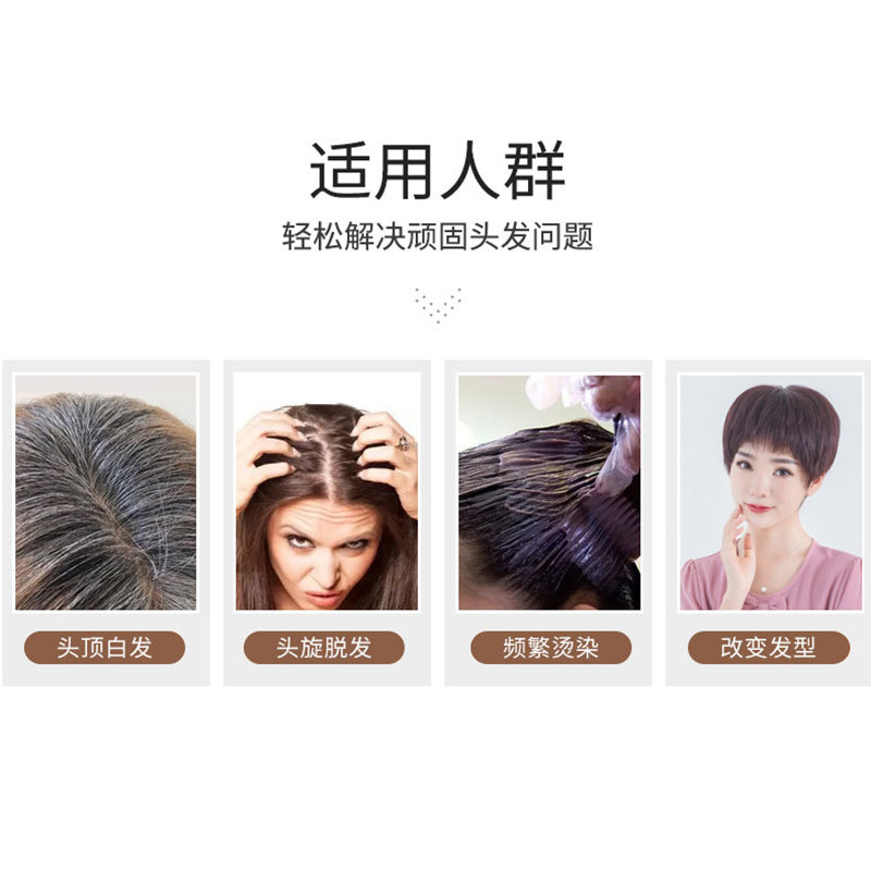 Wig Top Reissue Block Women's White Hair Covering Wig Full Real Hair Invisible Top Reissue Block Fluffy Short Curly Hair