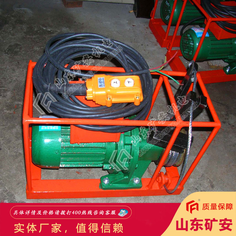 库存充足BPJ皮带剥皮机 携带方便BPJ皮带剥皮机