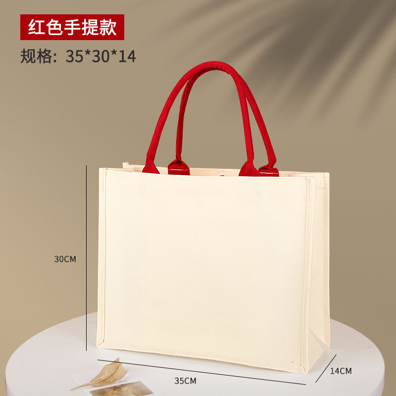 Bolsa de lona personalizada con logotipo, bolsa de lona laminada, bolsa de lona gruesa, bolsa tridimensional hecha a mano.