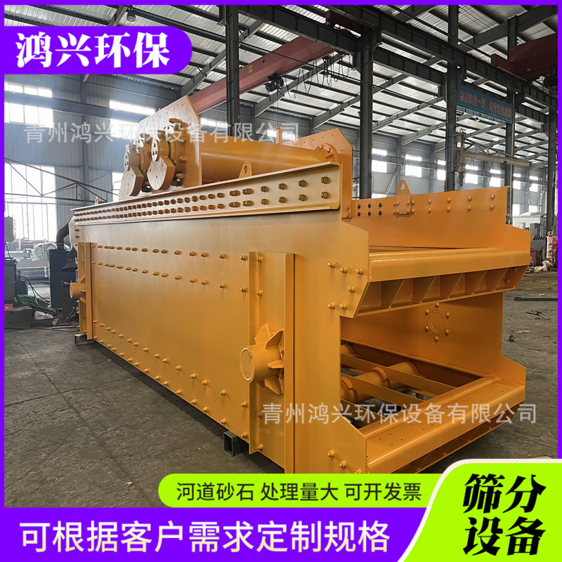 微信图片_20250317082737