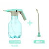 Sprayer home use, lock, spray, suitable for import