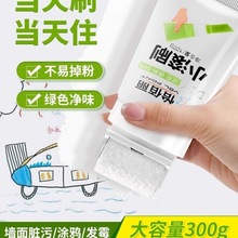 ڰנСLˢaԇT҃Ȱɫzaȥ