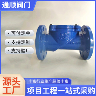 H44X����ʽֹ���y ��ī�T�F�����yȫͨ���ܵ���ֹ�y���z��ֹ���y