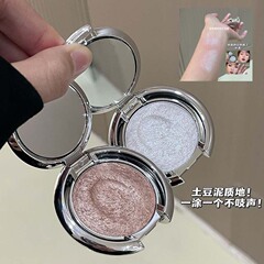 HERORANGE光影交织单色高光膏碎钻爆闪珠光细闪立体卧蚕提亮修容