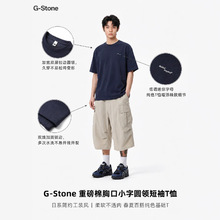 G-Stone��ʿ���s��ĸС��T�����������nϵins�L�ٴ�����