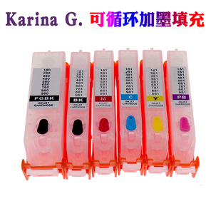 �m�ü���TR7560 TR8560 TS6160 TS8160 TS9160���ī��PGI-680