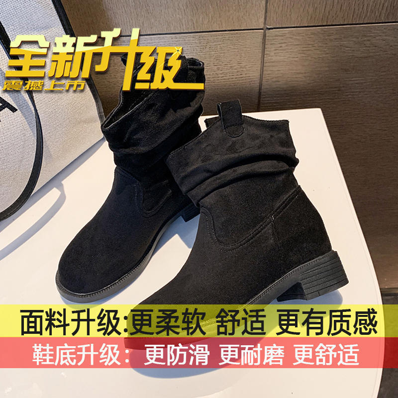 美拉德西部牛仔马丁靴女夏2025新款秋季短靴子女粗跟中筒堆堆靴子|undefined