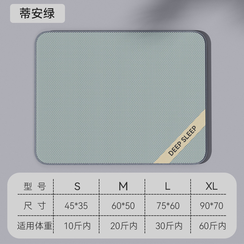 Primavera y verano, perros de tamaño mediano y grande, esterilla respirada 3D, refrigeración de verano, esterilla para perros, esterilla para perros, esterilla para gatos.