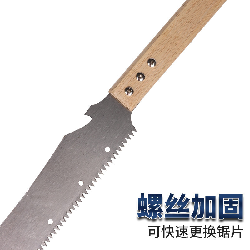 のこぎりの特急のこぎりの木の神器はのこぎりの両用の刀を切ります。|undefined