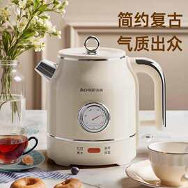 志高新款复古电热水壶 家用304不锈钢带保温功能全自动智能烧水壶