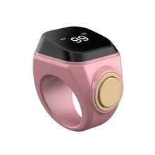 智能戒指蓝牙连接连接手机app闹钟提醒电子计数器粉色 工厂直供