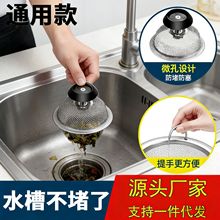 ���P�ϴ�����^�V�Wˮ���^�V��ϴ���胦ˮ�w���^��©ˮ����ˮ����